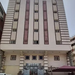 سرور الياسر فندق-كبسولة مكة